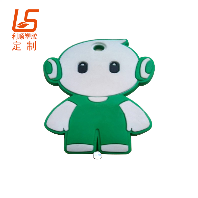 定制硅膠LED發(fā)光鑰匙扣3