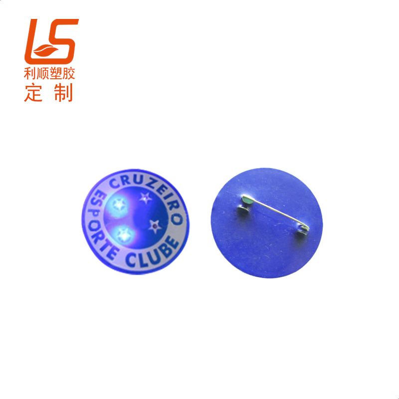 定制硅膠LED發(fā)光胸章 LED閃光硅膠胸章