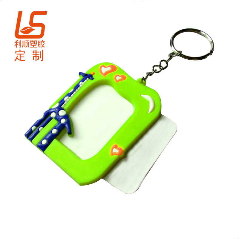 定制PVC軟膠相框鑰匙扣 卡通立體鑰匙扣相框