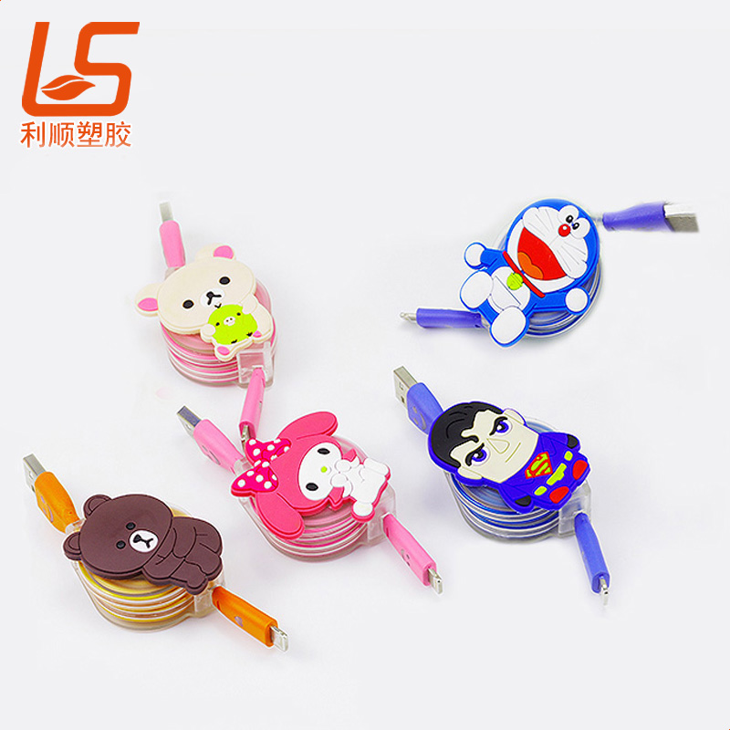 定制日本公仔伸縮數(shù)據(jù)線卡通數(shù)據(jù)線 (2)