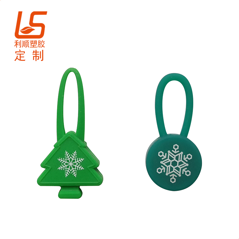 寵物硅膠LED發(fā)光吊墜