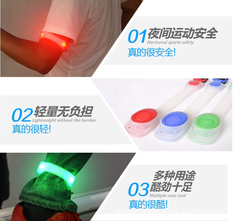 ���zLED�l(f��)��ێ����z�l(f��)��ێ� (4)