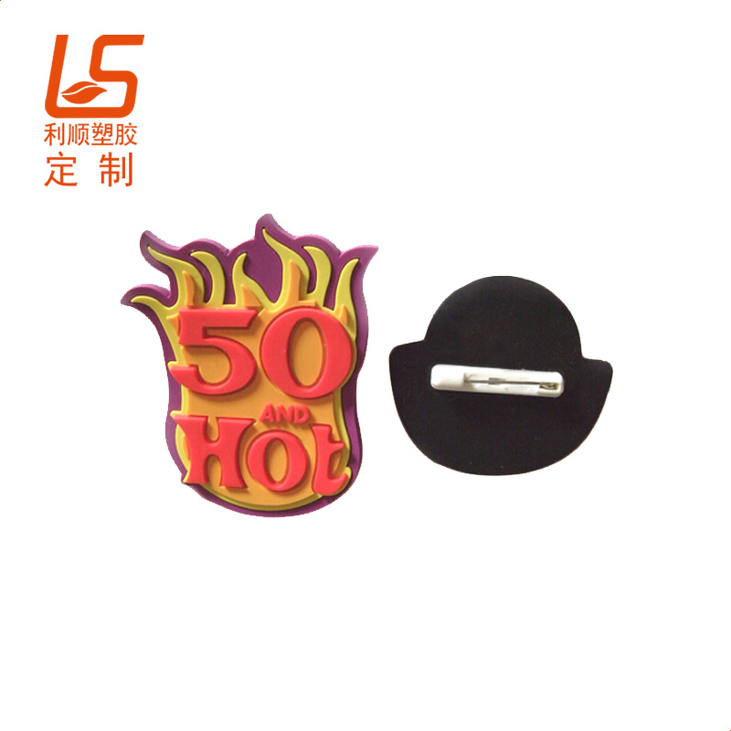 PVC滴膠臂章胸章 (19)