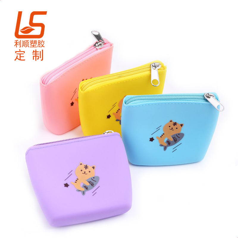 ���zӲ�Ű�_���X��