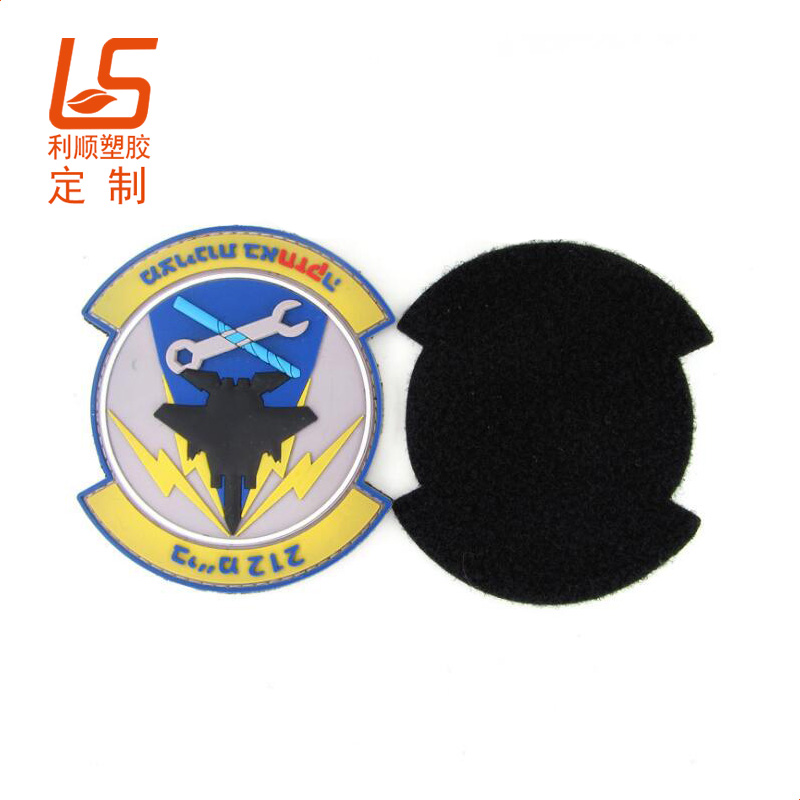 ܛ�zħ�g�N�z��