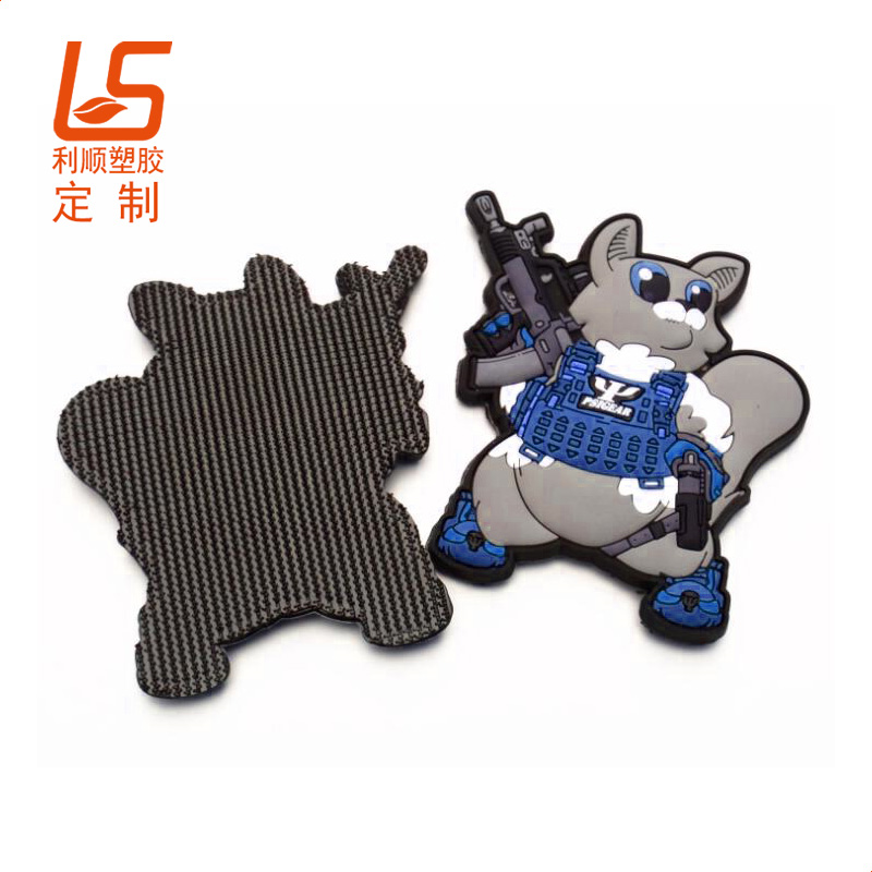 硅膠魔術(shù)貼商標(biāo)魔術(shù)貼膠章胸章臂章 (6)