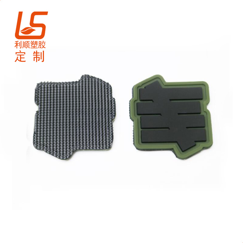 硅膠魔術(shù)貼商標(biāo)魔術(shù)貼膠章胸章臂章 (7)