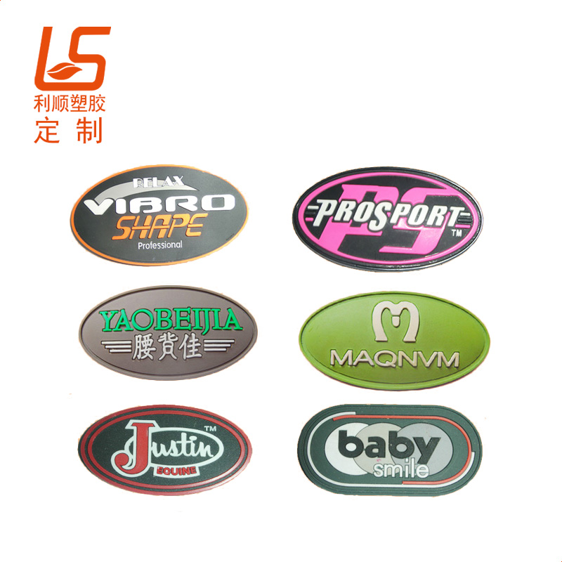 PVCܛ�z�̘�LOGO