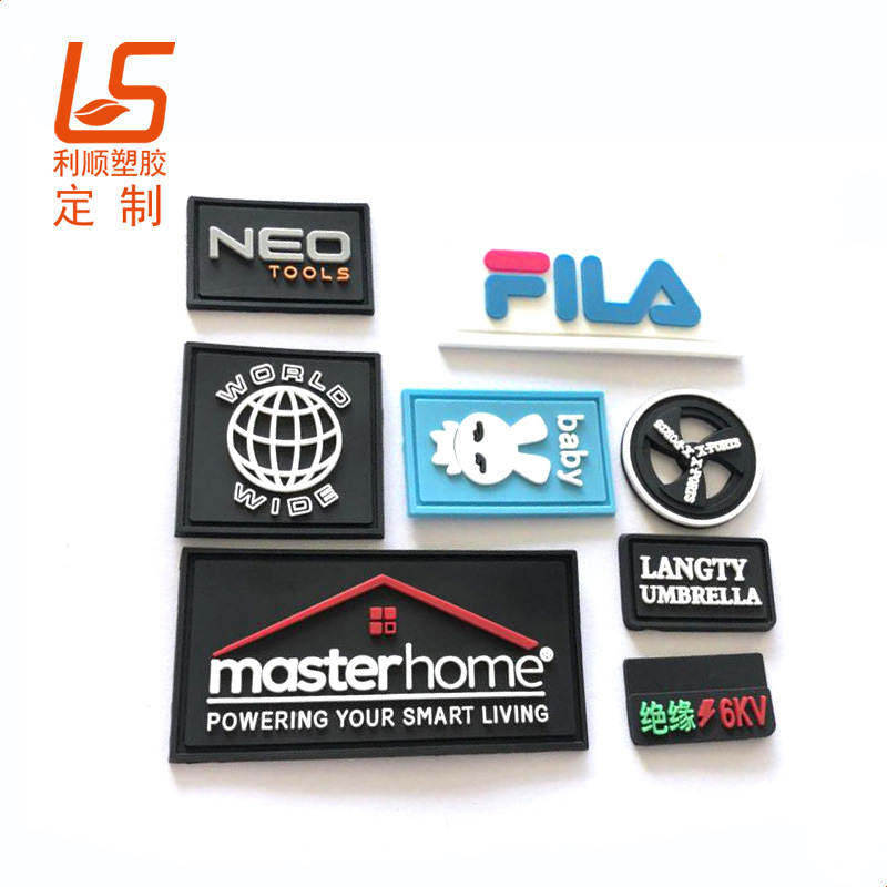 硅膠服裝商標(biāo)LOGO定制