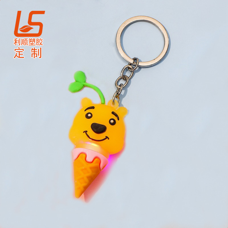卡通LED發(fā)光鑰匙扣_pvc軟膠帶燈鑰匙扣