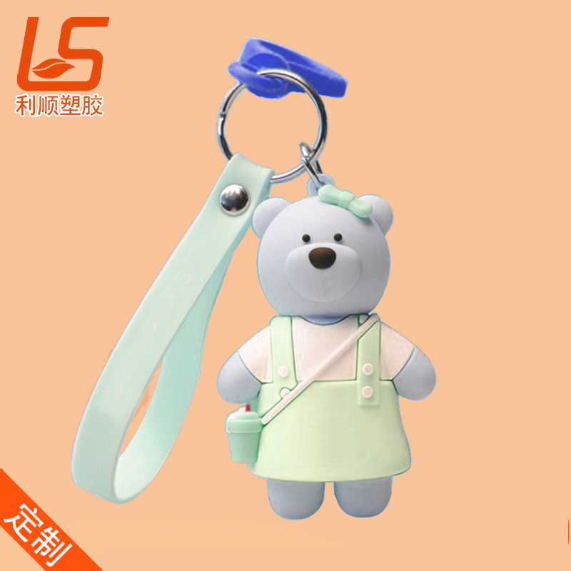 立體公仔鑰匙扣 (8)