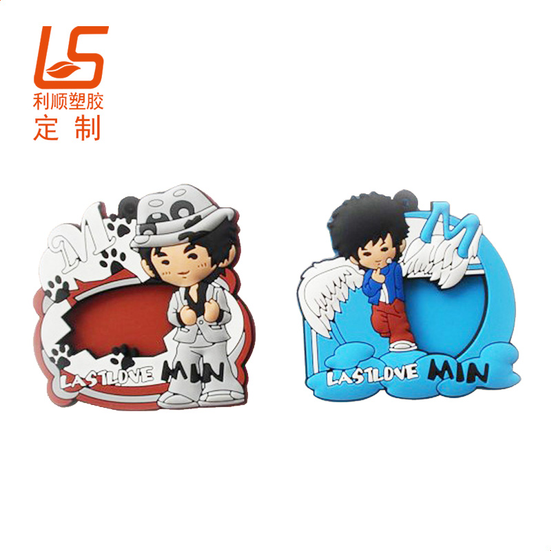 定制pvc軟膠相框_磁性吸附相框相框鑰匙扣 (7)